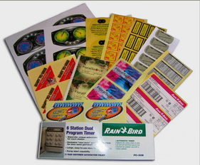 專供 不干膠條碼 不干膠 透明不干膠 卷筒不干膠 彩色不干膠價格 廠家 圖片