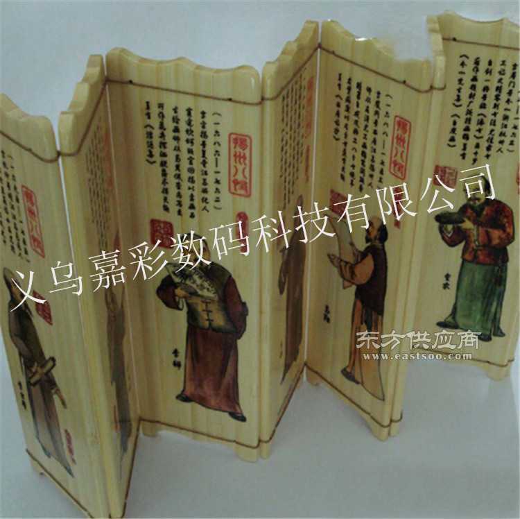 大的木板打印機廠家 木質(zhì)工藝品彩印機廠家圖片