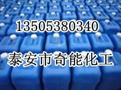 紙張脫墨劑生產(chǎn)技術轉(zhuǎn)讓信息