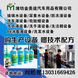 技術轉(zhuǎn)讓 推動創(chuàng)新成果轉(zhuǎn)化的關鍵環(huán)節(jié)