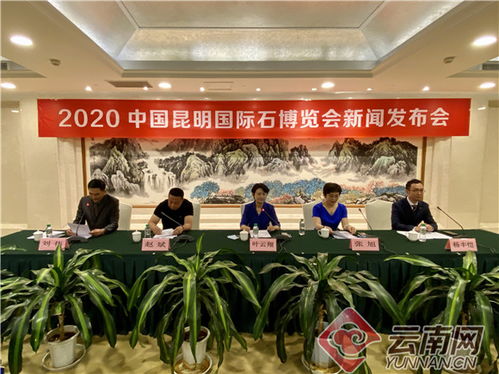 百件歐洲古董珠寶首現昆明 石博會17日啟幕，引領珠寶文化流變